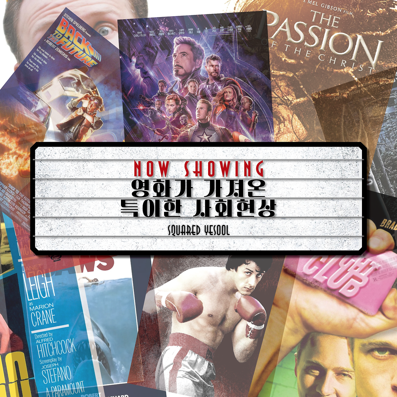 저화질 완성본.png