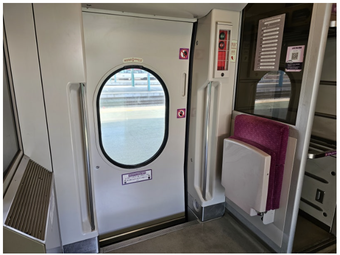 스크린샷 2025-05-18 195625.png