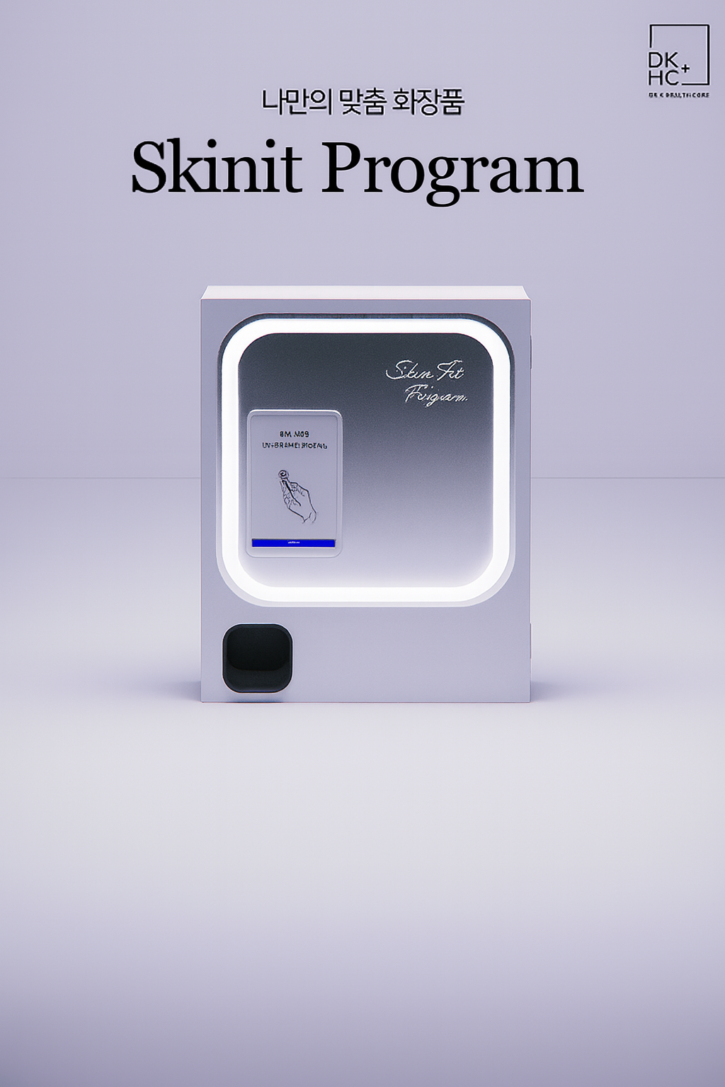 ChatGPT Image 2025년 7월 11일 오후 08_39_06.png