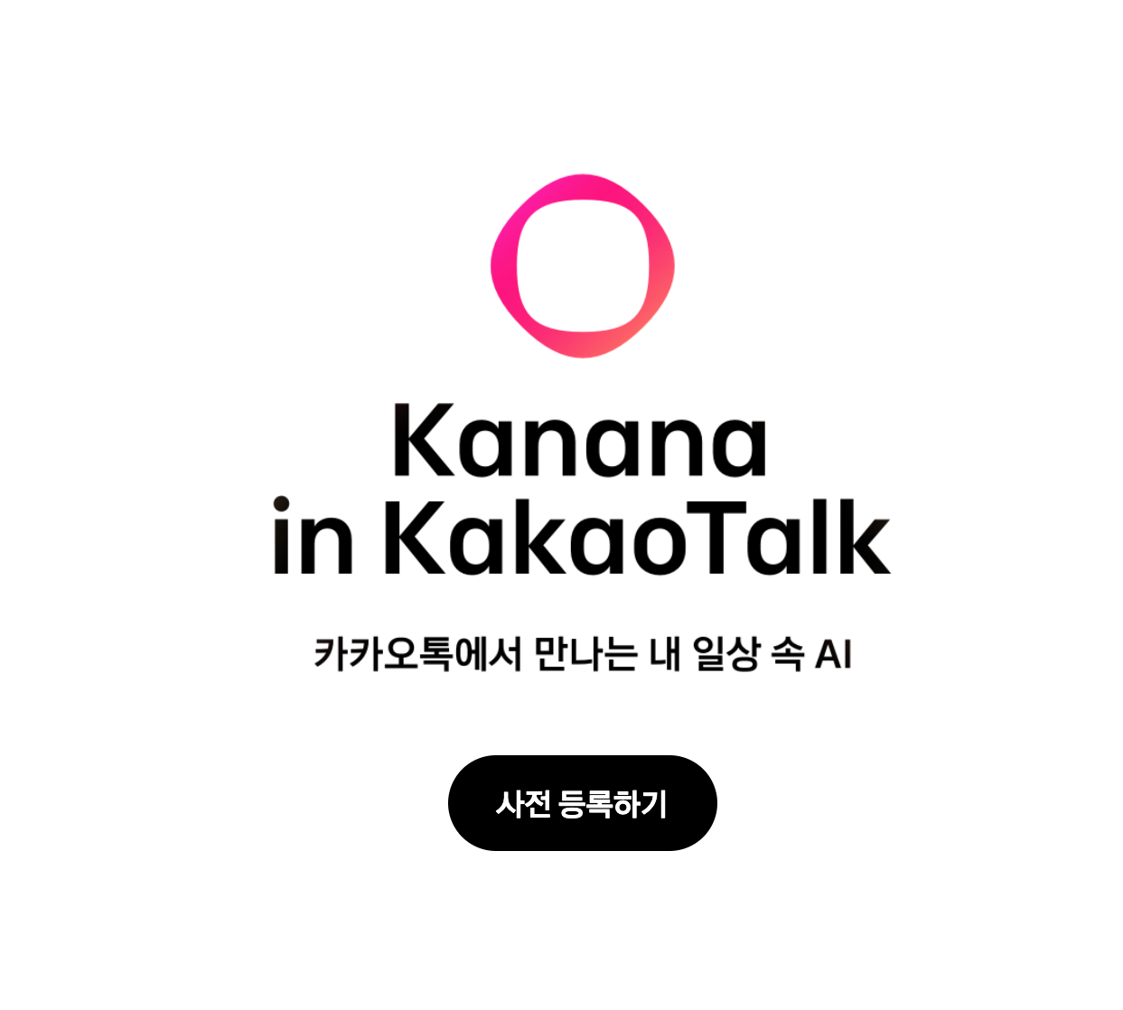 스크린샷 2025-10-14 오후 9.24.09.png