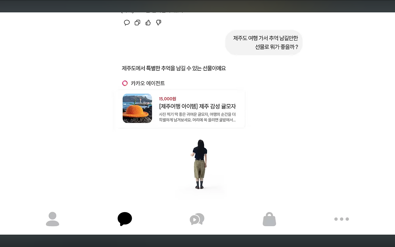 스크린샷 2025-10-15 오후 10.13.31.png