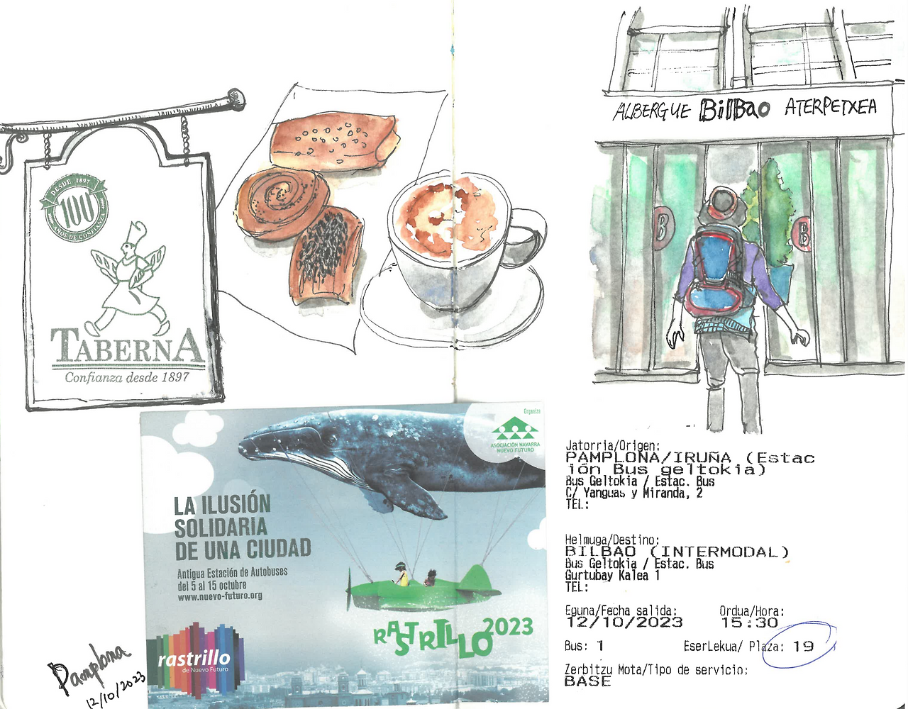 팜플로냐 숙소_1.png