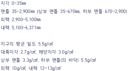 스크린샷 2025-11-27 162216.png