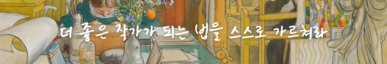 네이버카페글양식배너.png