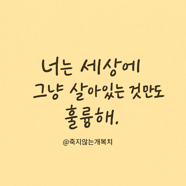 약간의 본문 텍스트 추가.png