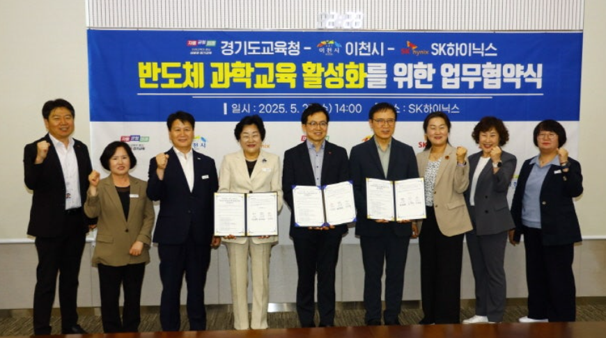 스크린샷 2025-08-27 210422.png