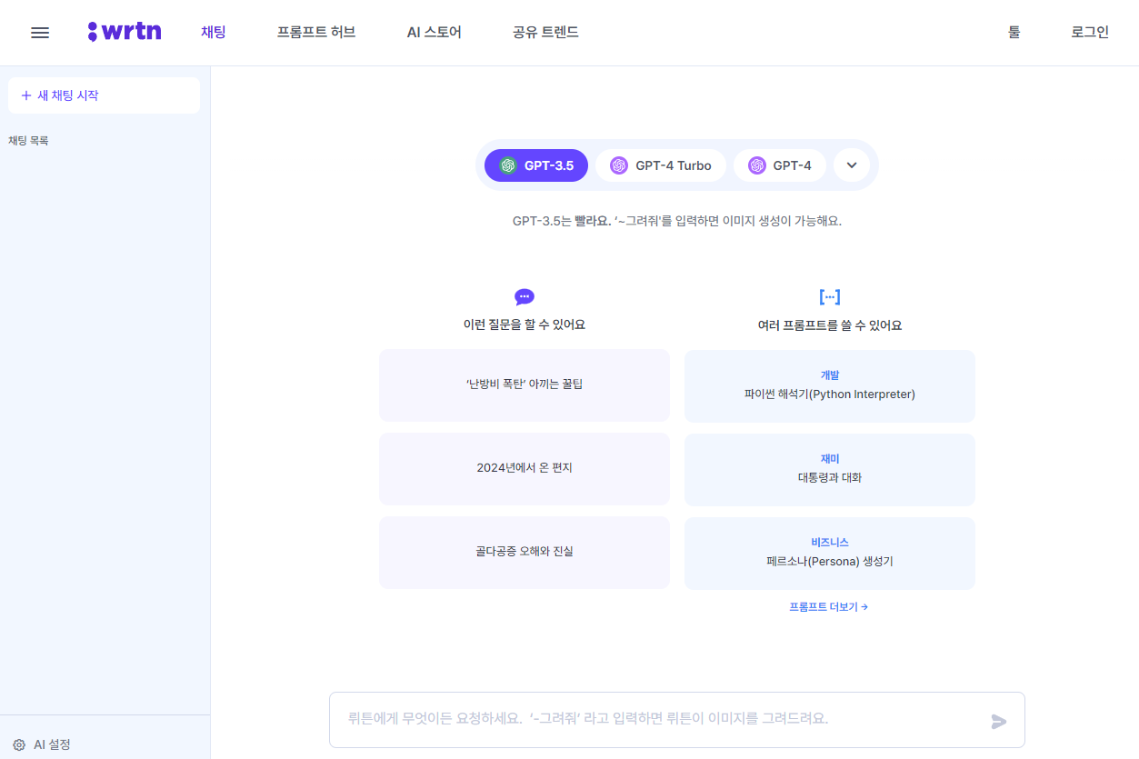 화면 캡처 2023-12-07 101928.png