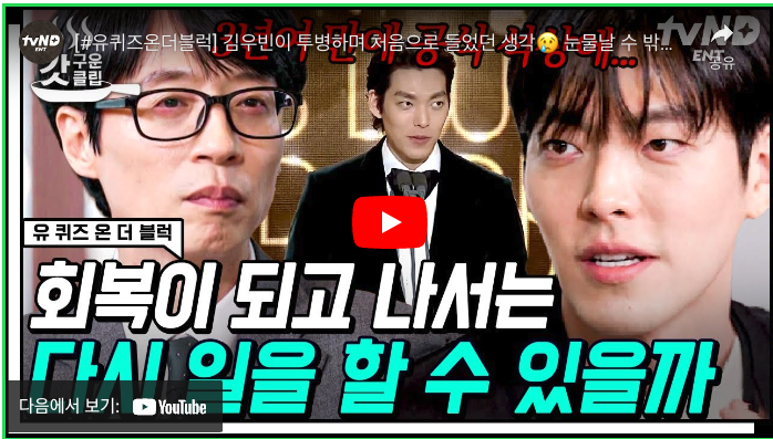 스크린샷 2023-08-30 오전 8.56.59.png