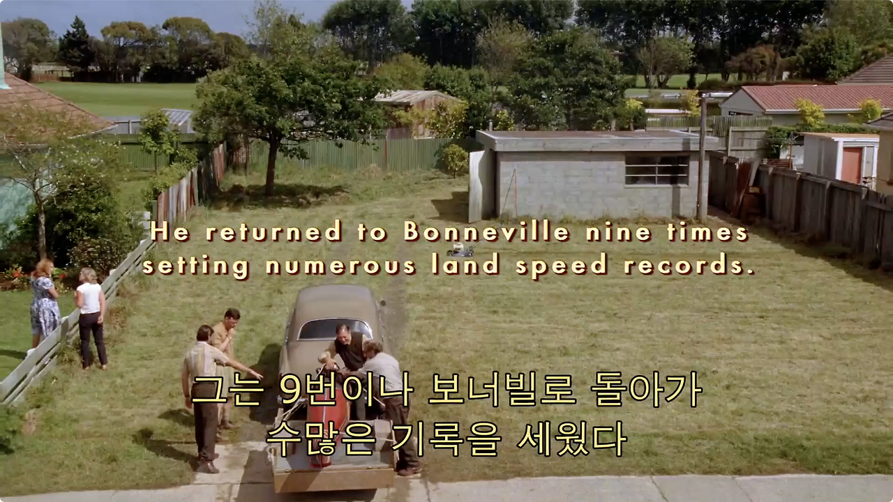 204-세상에서 가장 빠른 인디언-45m-edited.m4v - 46.02.217.png