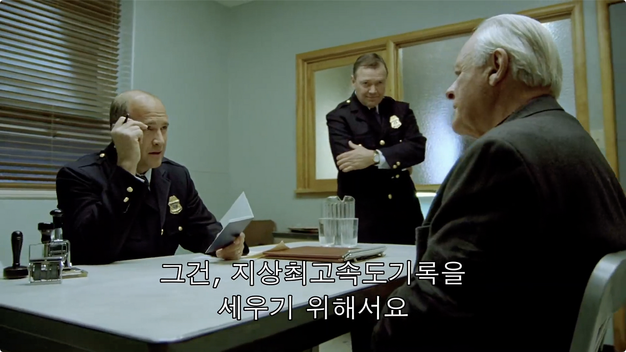 204-세상에서 가장 빠른 인디언-45m-edited.m4v - 11.21.597.png