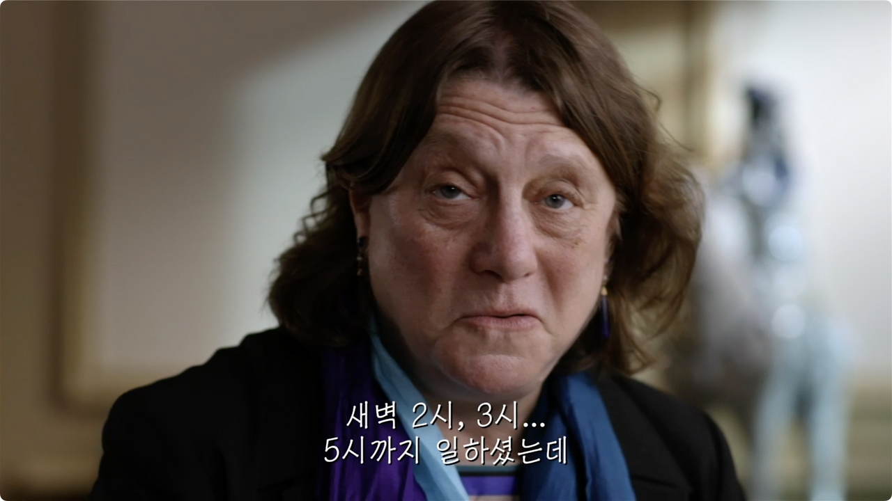 204-나는 반대한다-edited.m4v - 14.37.501.png