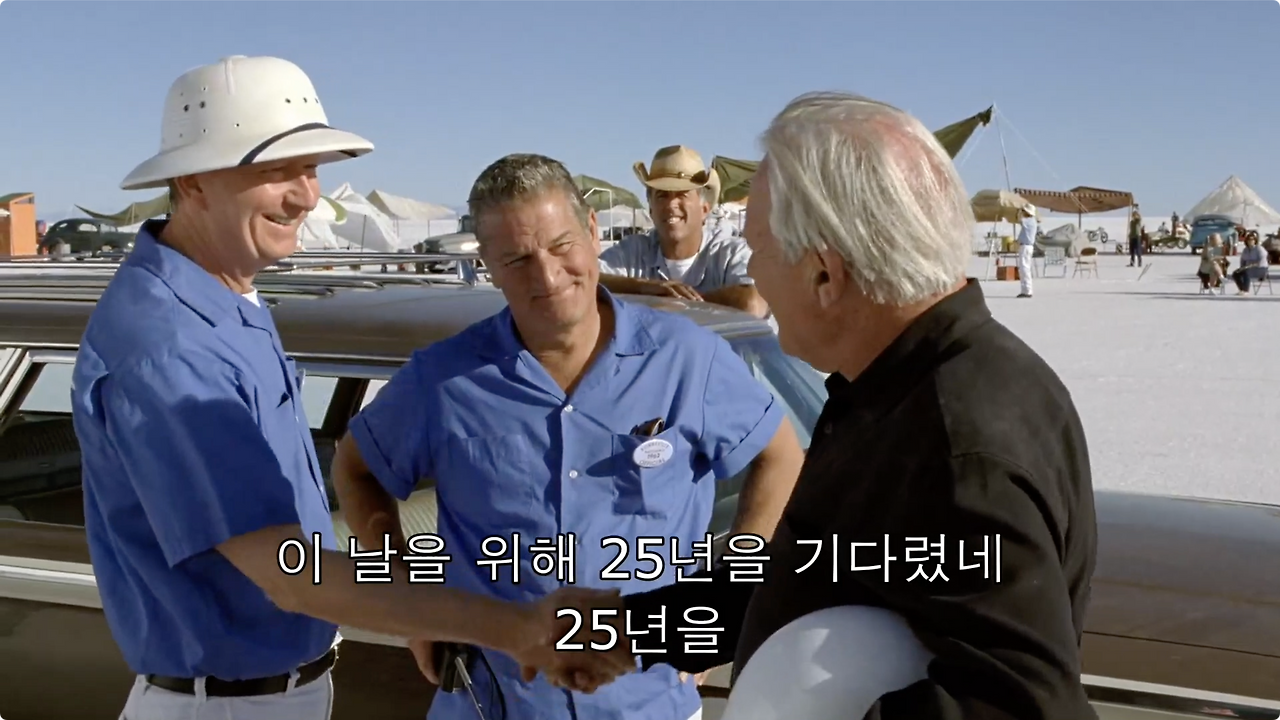 204-세상에서 가장 빠른 인디언-45m-edited.m4v - 33.05.566.png