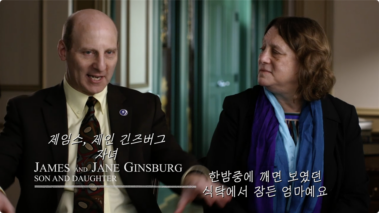 204-나는 반대한다-edited.m4v - 14.26.073.png