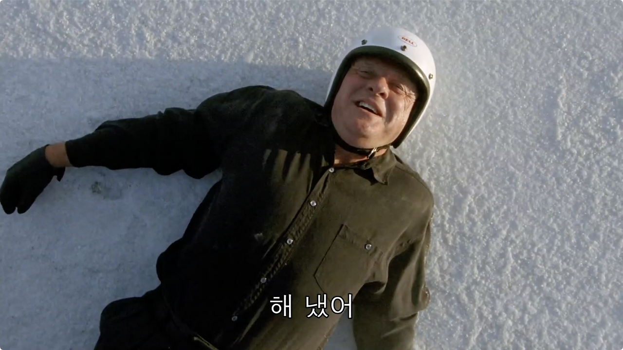 204-세상에서 가장 빠른 인디언-45m-edited.m4v - 43.08.419.png