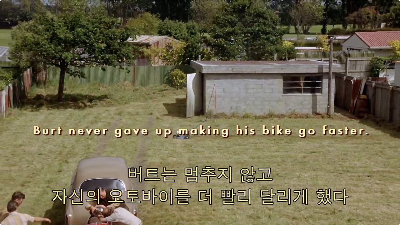 204-세상에서 가장 빠른 인디언-45m-edited.m4v - 45.58.255.png