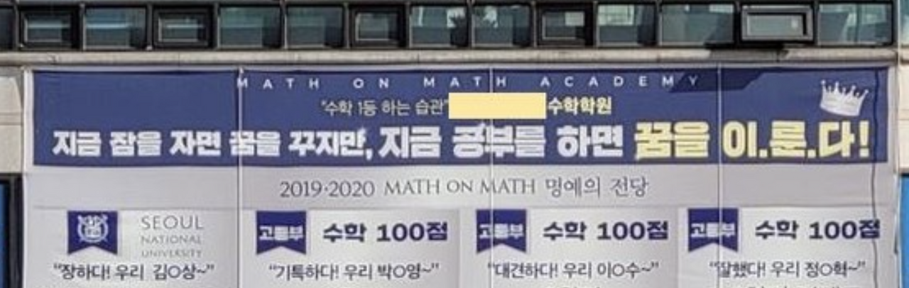 스크린샷 2023-09-12 오전 6.04.02.png