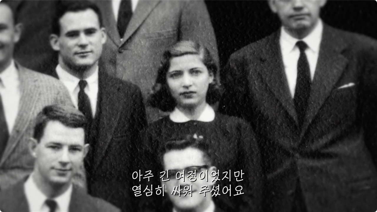 204-나는 반대한다-edited.m4v - 37.13.481.png