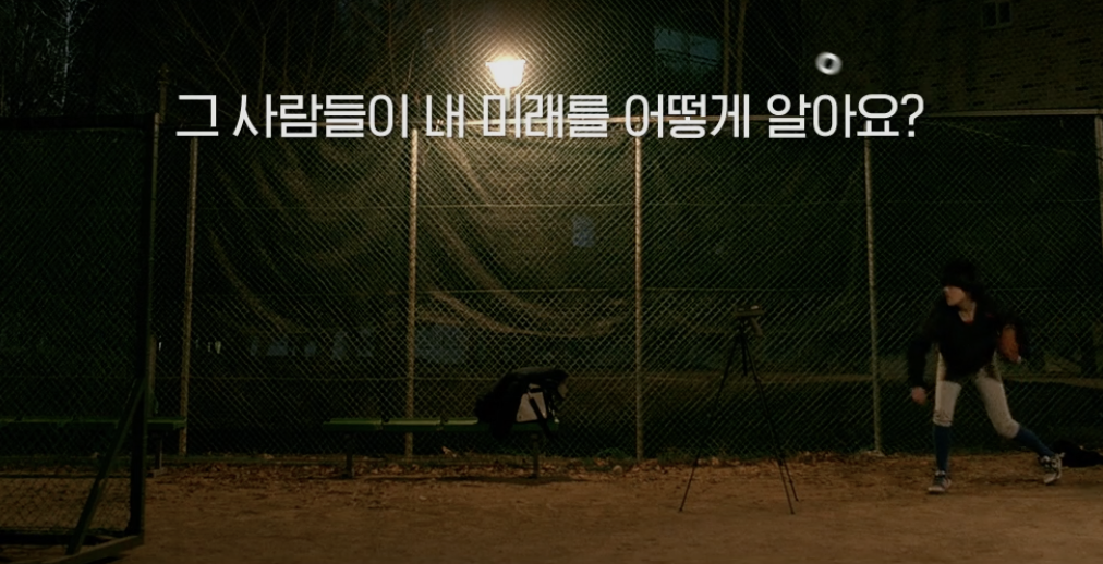 스크린샷 2023-10-19 오후 4.43.08.png