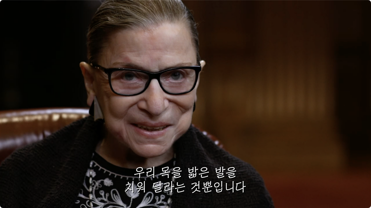 204-나는 반대한다-edited.m4v - 00.10.093.png