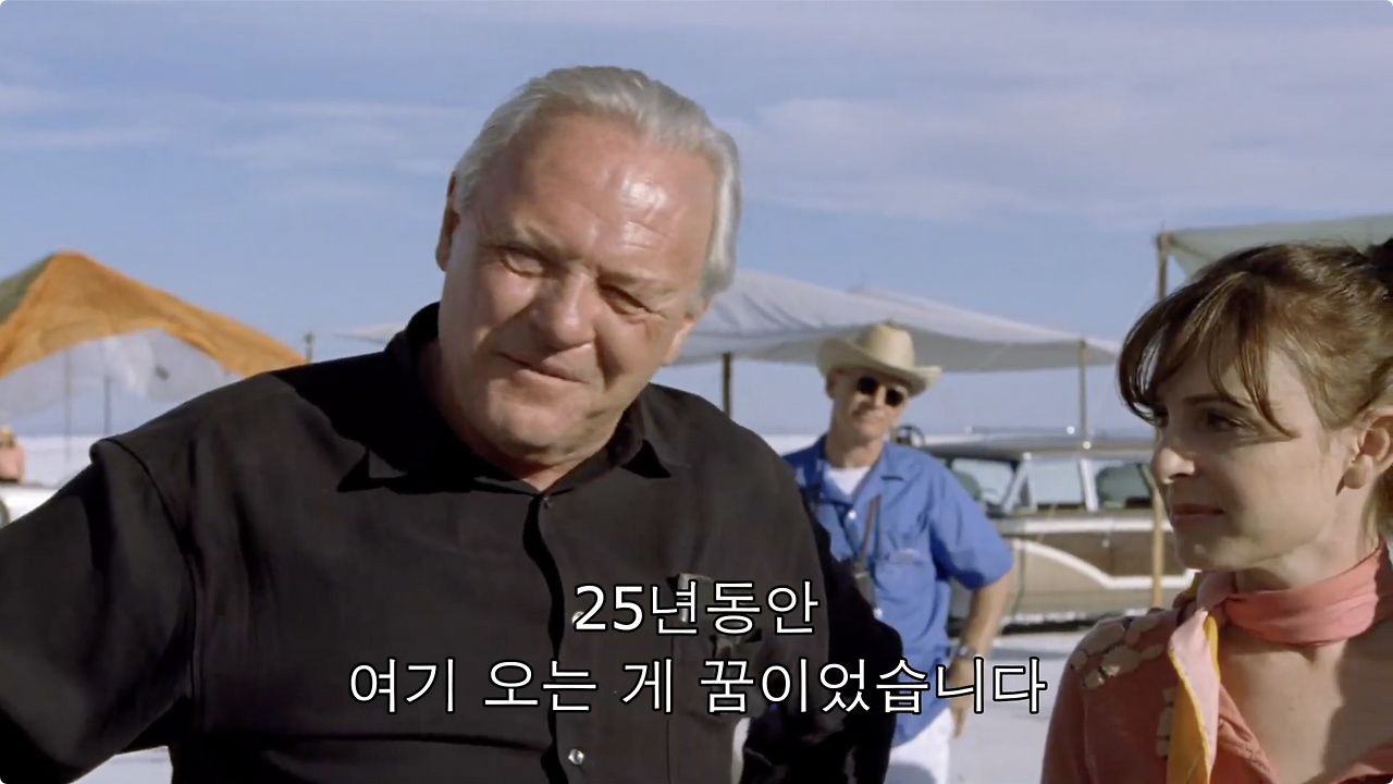 204-세상에서 가장 빠른 인디언-45m-edited.m4v - 35.24.205.png