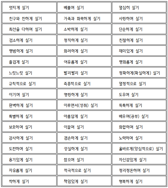 화면 캡처 2023-09-25 091921.png