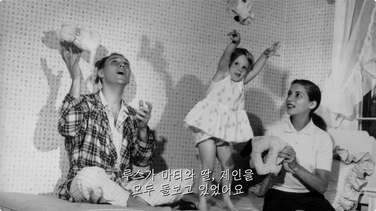 204-나는 반대한다-edited.m4v - 13.05.034.png