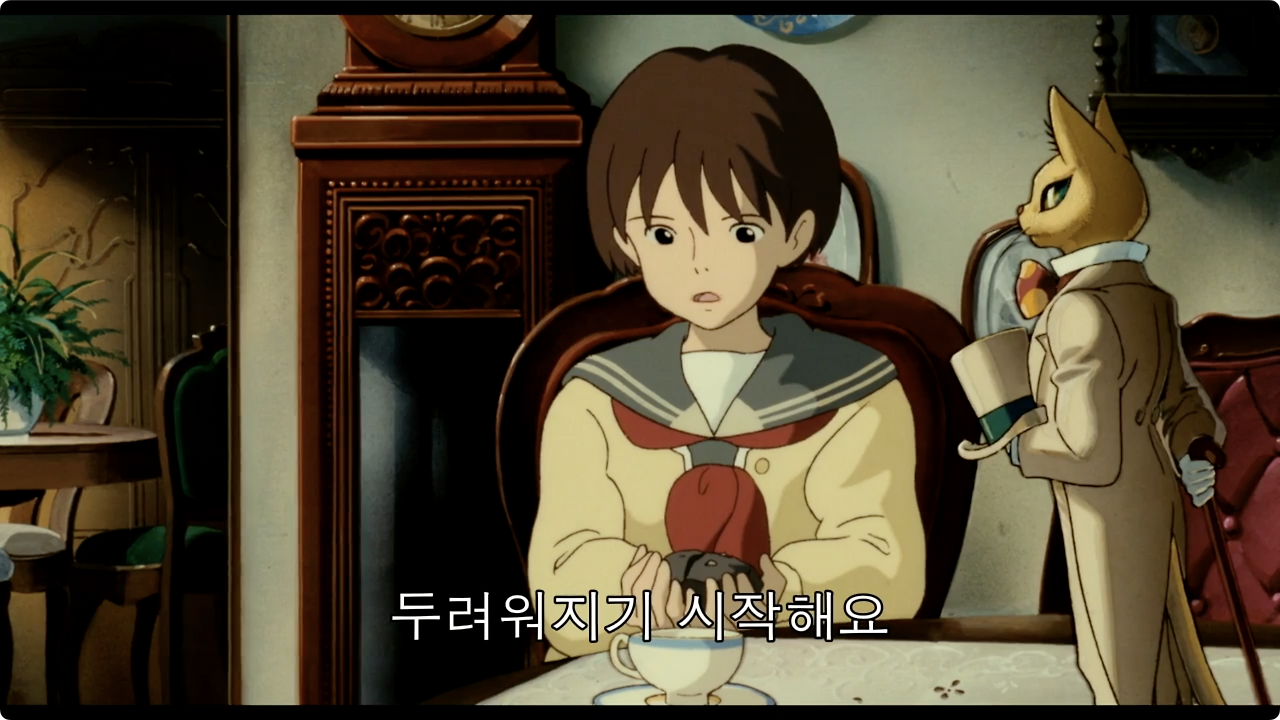 203-귀를 기울이면-edited.m4v - 14.09.348.png