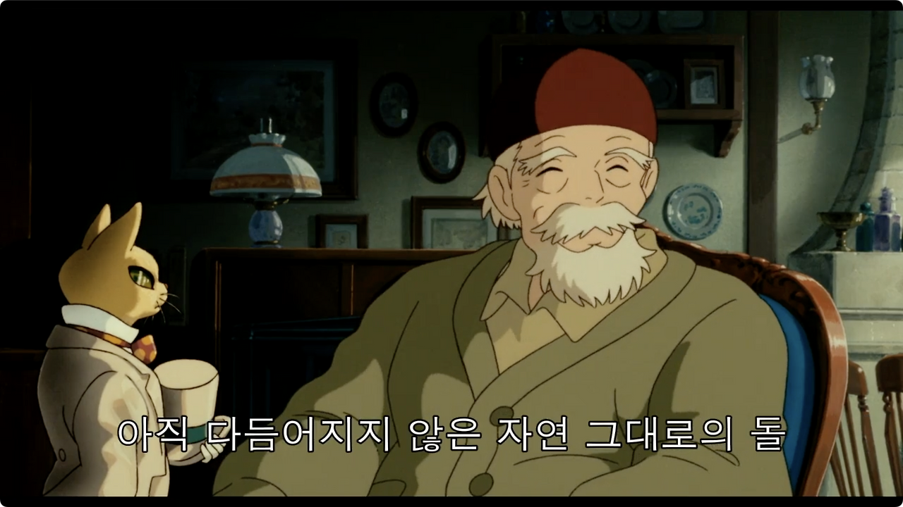 203-귀를 기울이면-edited.m4v - 13.20.508.png