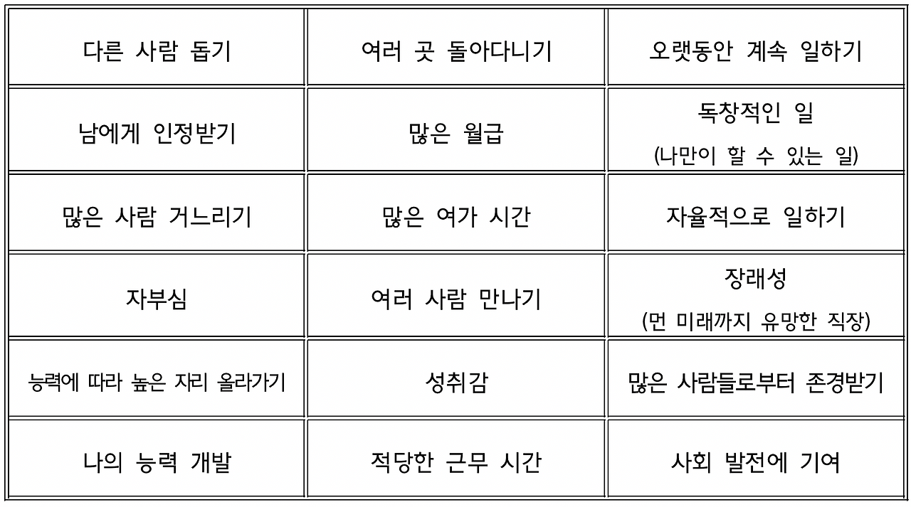 스크린샷 2023-09-20 오후 9.20.29.png