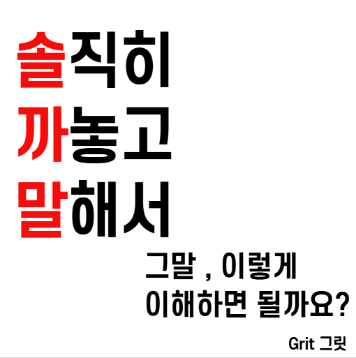 KakaoTalk_20260117_122755719.png