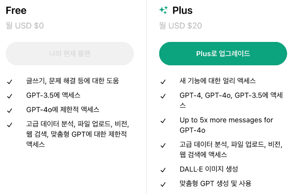 Screenshot 2024-05-25 at 14.14.50.png