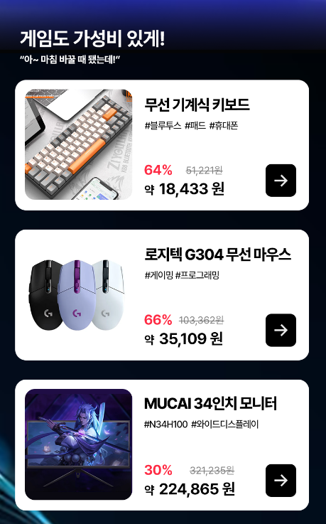 스크린샷 2023-11-13 104601.png