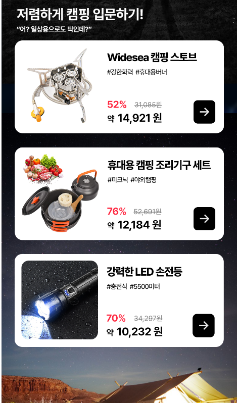 스크린샷 2023-11-13 104611.png