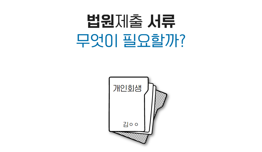 브런치 도입부 (11).png