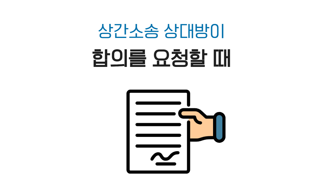 브런치 썸네일.png