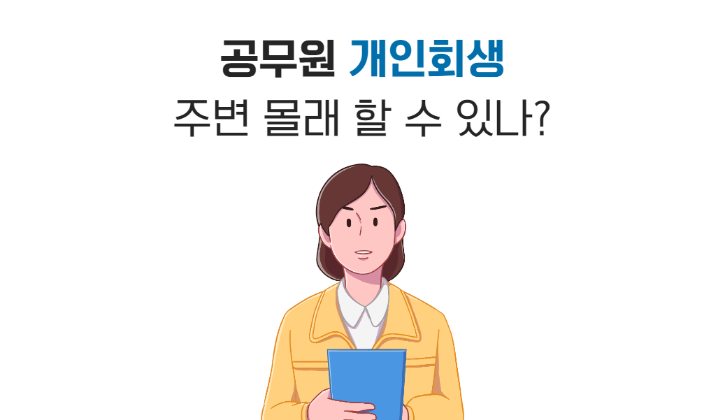 브런치 도입부 (23).png