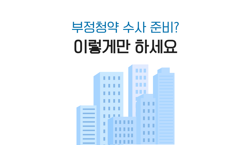 브런치 썸네일.png