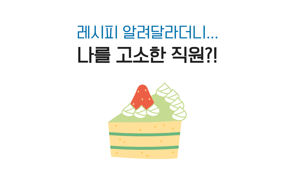 브런치 썸네일.png