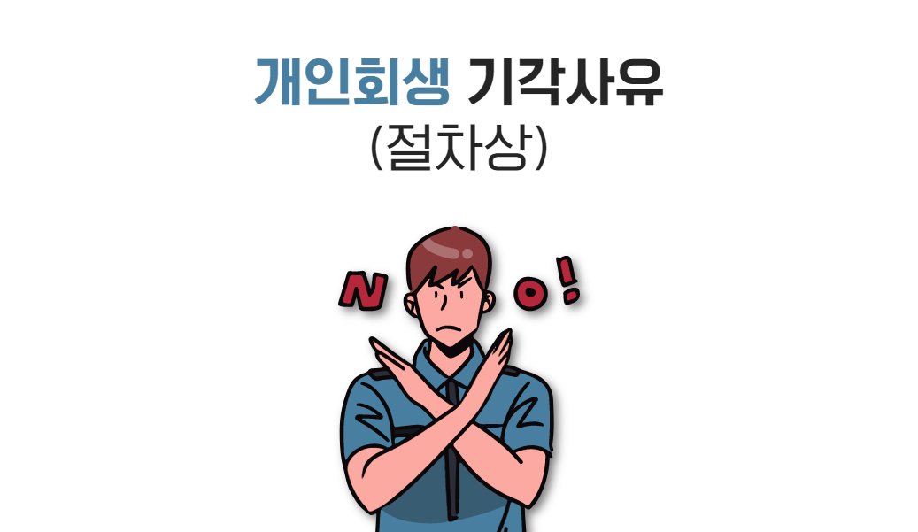브런치 도입부 (24).png