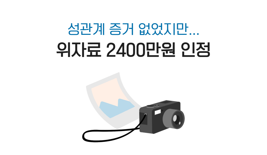 브런치 썸네일.png