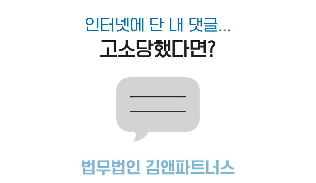 브런치 썸네일.png
