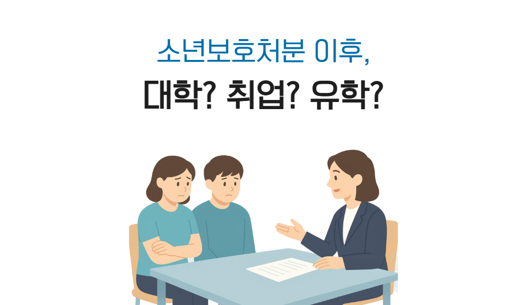 브런치 썸네일.png