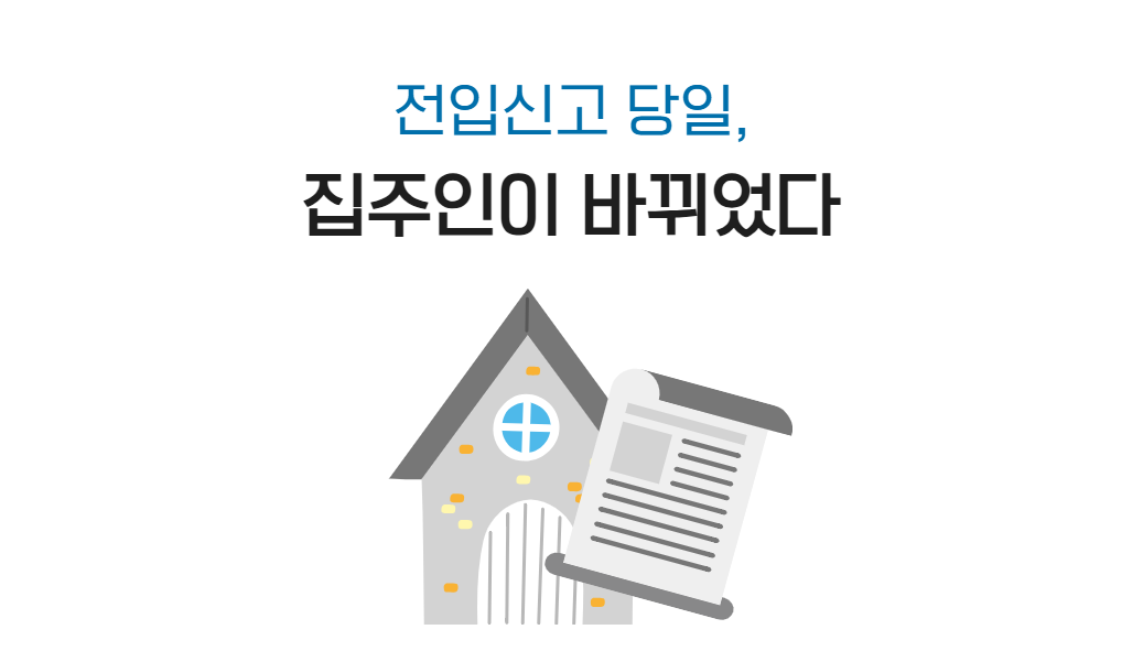 브런치 썸네일.png