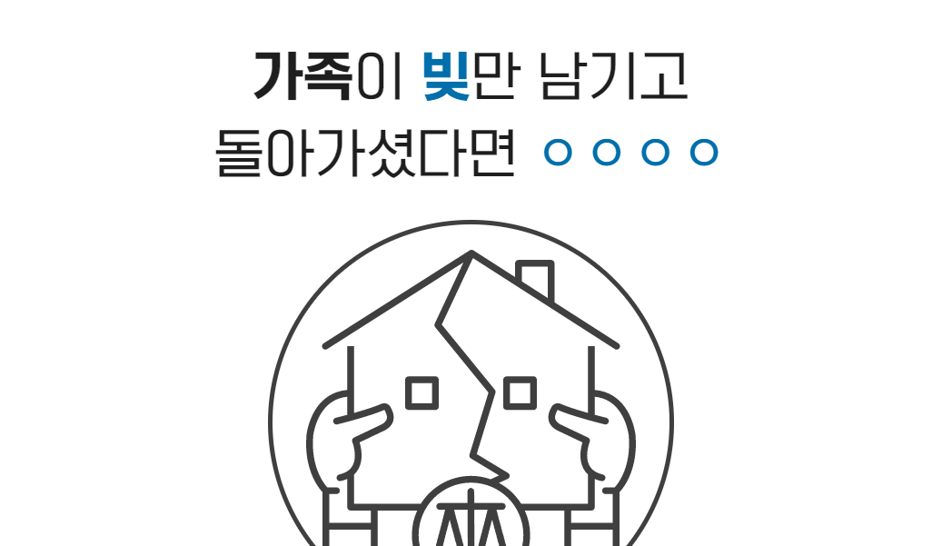 브런치 도입부 (21).png