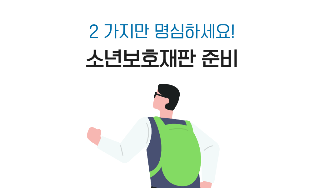 브런치 썸네일.png
