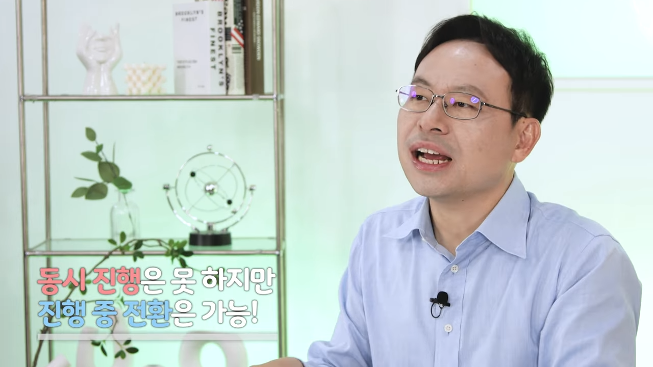 개인회생 워크아웃 갈아타기 이 분들은 반드시 하세요 0-51 screenshot.png