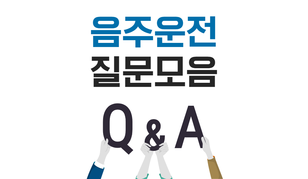 브런치 도입부 (32).png