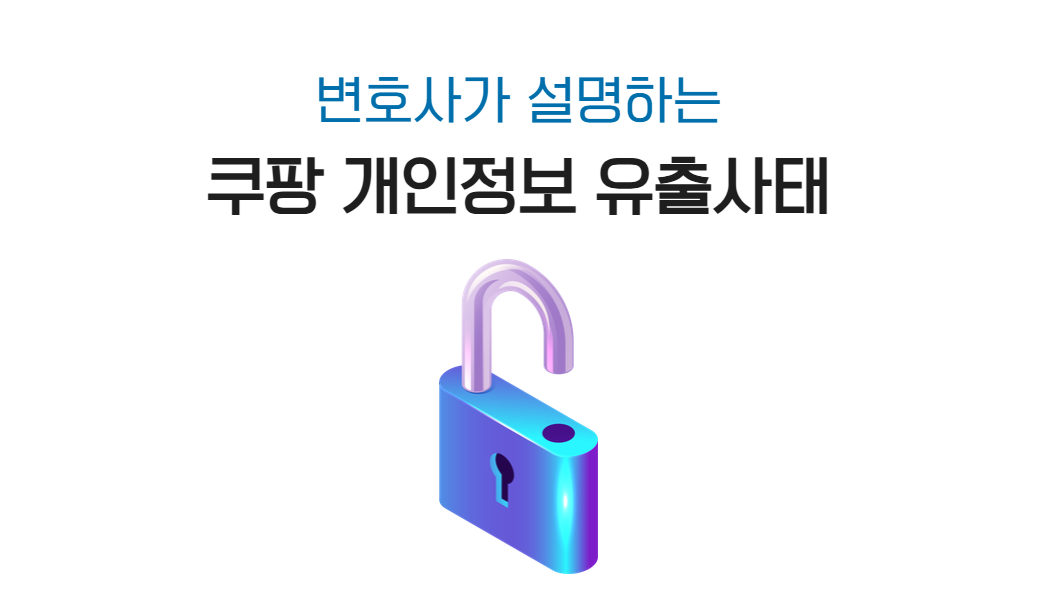 브런치 썸네일.png