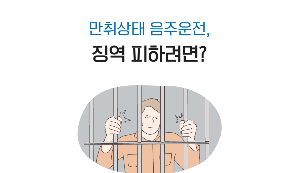 브런치 썸네일.png