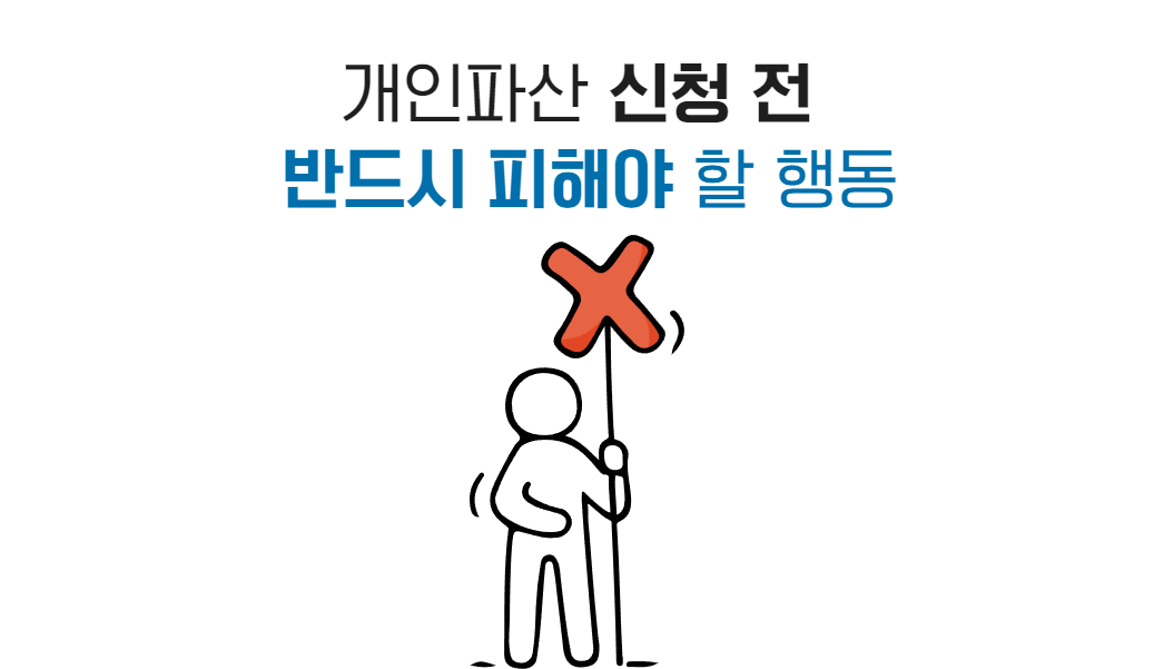 썸네일 (2).png